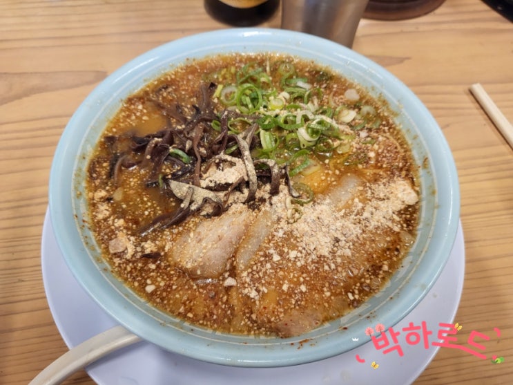  구마모토 5대 라멘 텐가이텐 & 벳푸 텐동 맛집 토요츠네