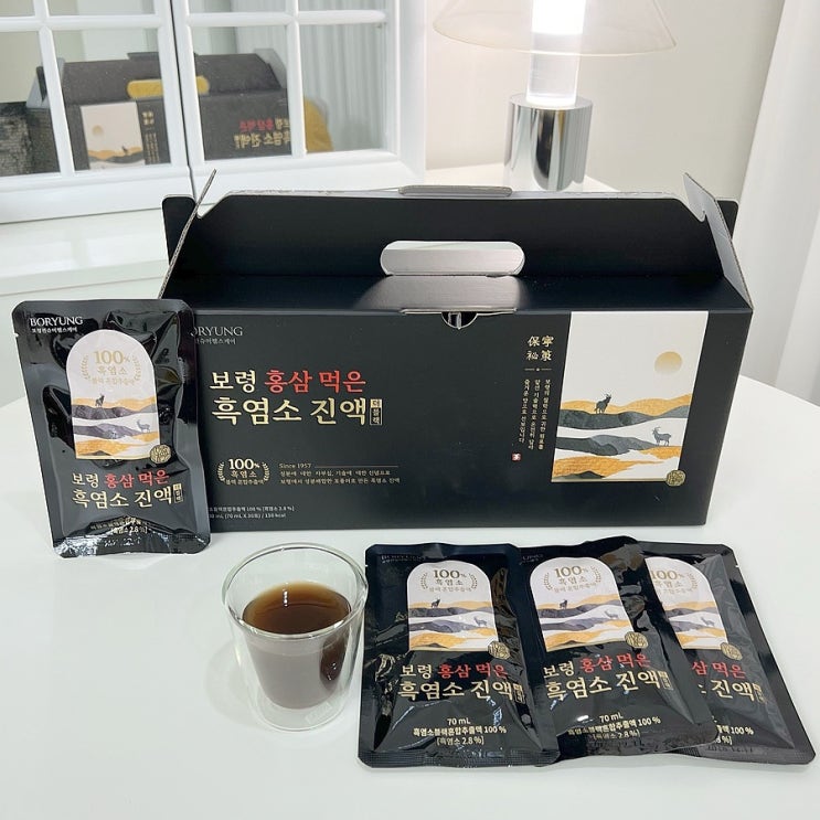 보령 홍삼 먹은 흑염소진액 효능 체크! 흑염소즙 제대로 먹는 법 보령 홍삼 먹은 흑염소진액 효능 체크! 흑염소즙 제대로 먹는 법