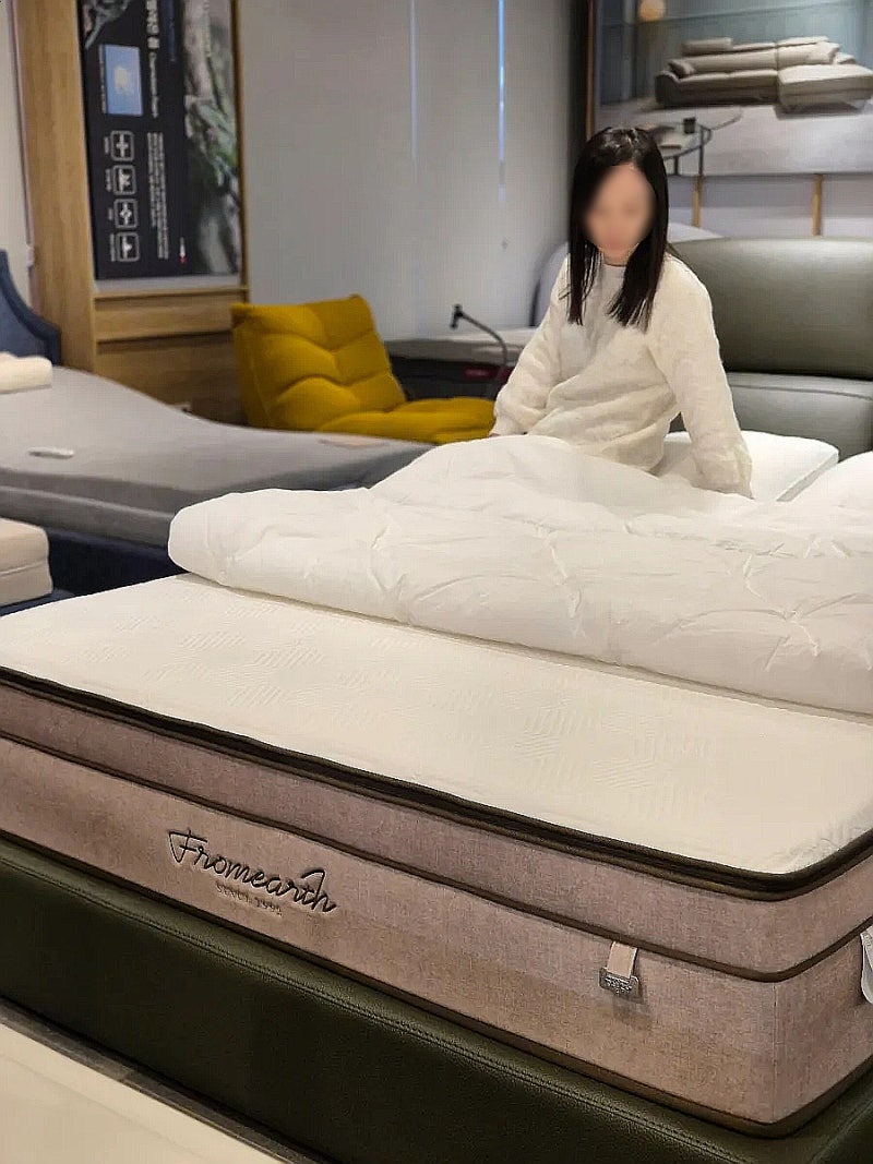 장수돌침대 매트 근적외선 프로머스 가격