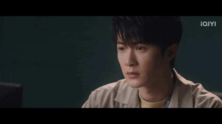  북마크 / 엽죄도감2 2화
