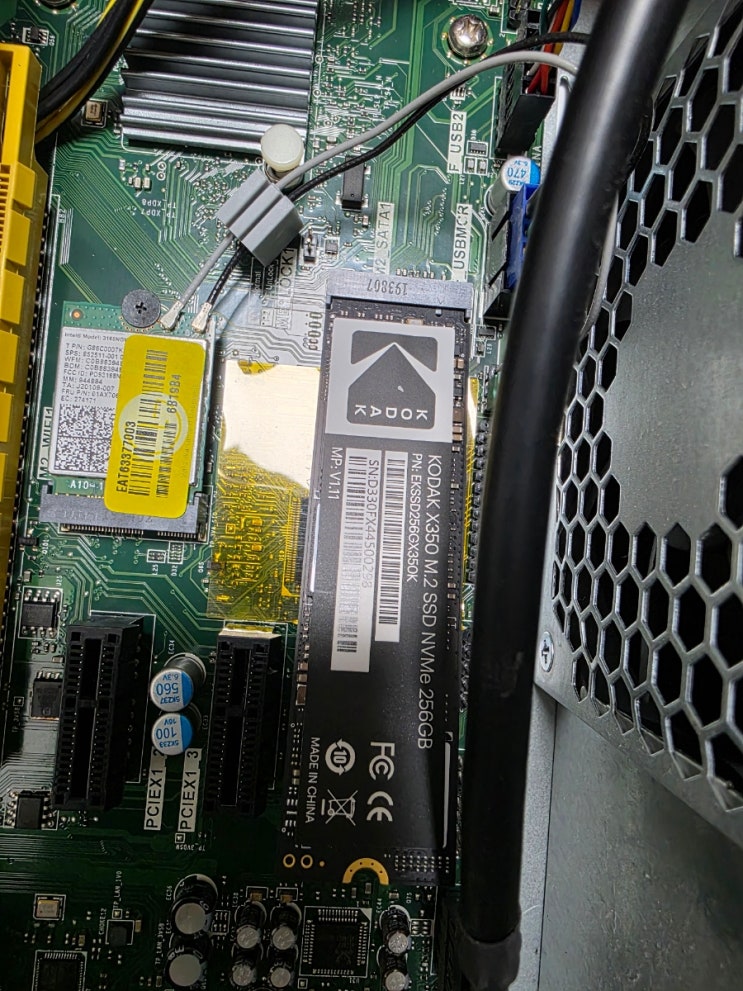  PC CPU 100%문제해결을 위한 MVNE M.2 SSD 업그레이드