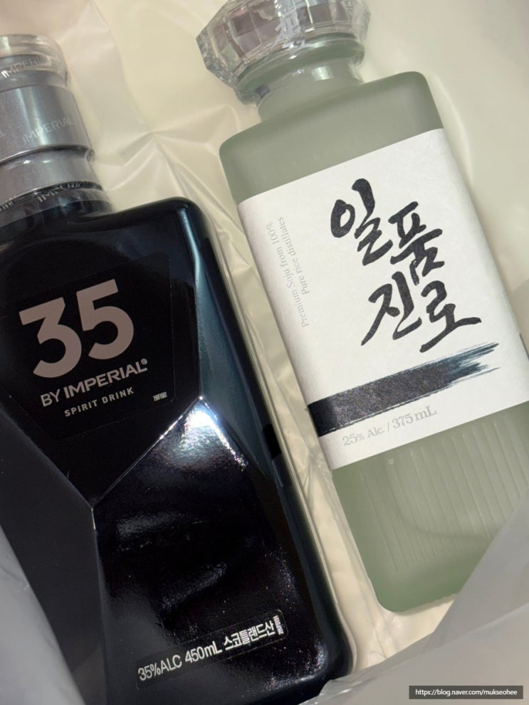  구래역 데이트 리커하우스 김포 위스키 맛집 일품 진로