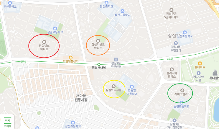  [잠실 임장기] 25년 1월 27일 :: 서울의 '엘리트' 아파트 흐름 살펴보기