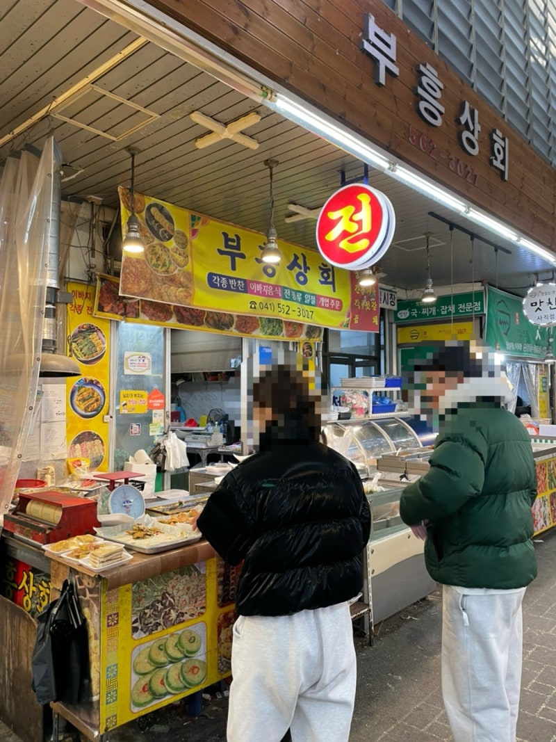 사진 7