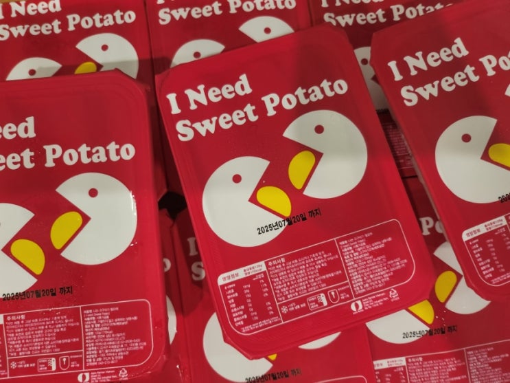  저탄고지 다이어트식단, 아스트로파머 고구마로 맛있는 체중감량