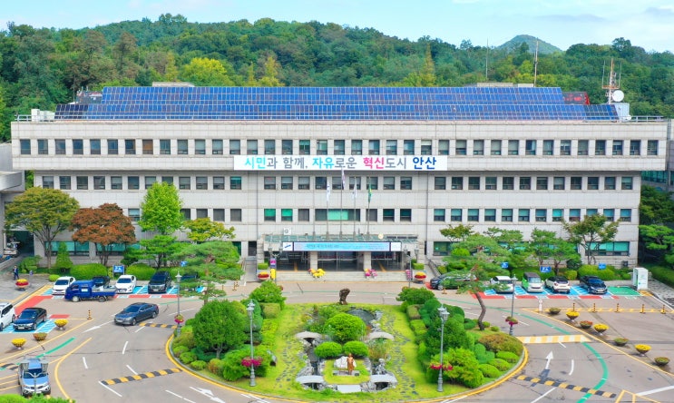  안산시, 지하철역 주변 금연 구역 확대 [한국철도일보]