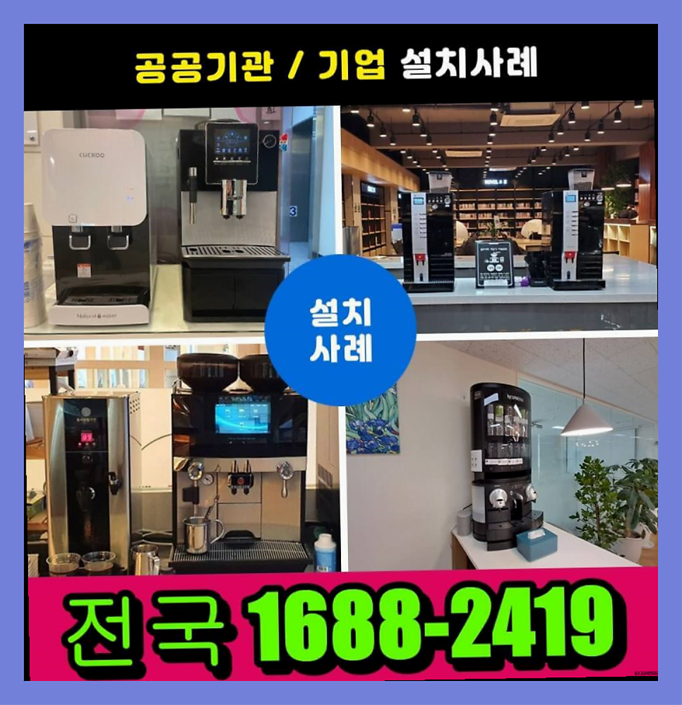 부산식당 사진 2