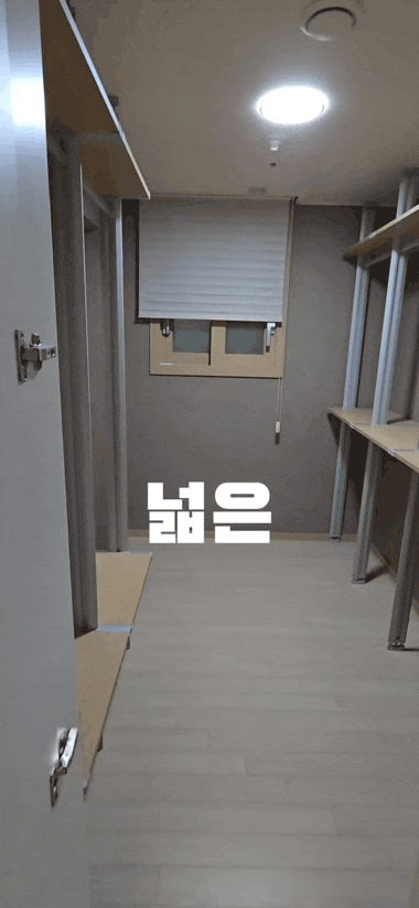  군산디오션시티푸르지오 34평 바로 들어갈수있는 전세는?/군산다모아하우스/군산아파트전세