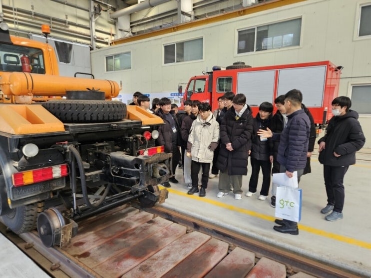  광주교통공사, 서울 용산철도고 재학생 대상 현장 진로 체험 행사 가져 [한국철도일보]