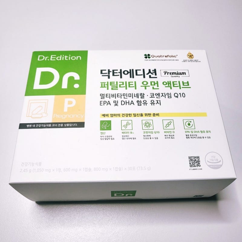닥터에디션 퍼틸리티 우먼 액티브