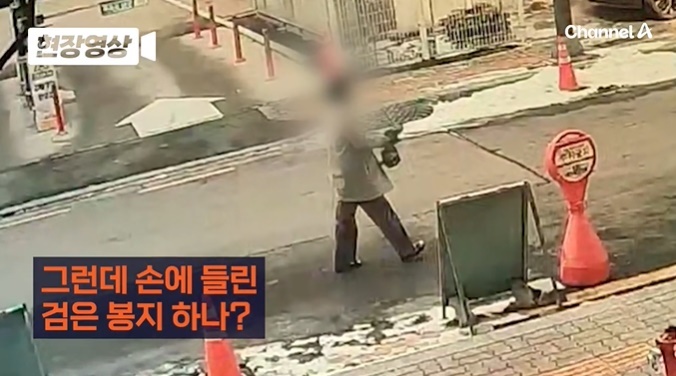 <b>초등생 살해 교사 신상</b> 95학번 48세 명씨
