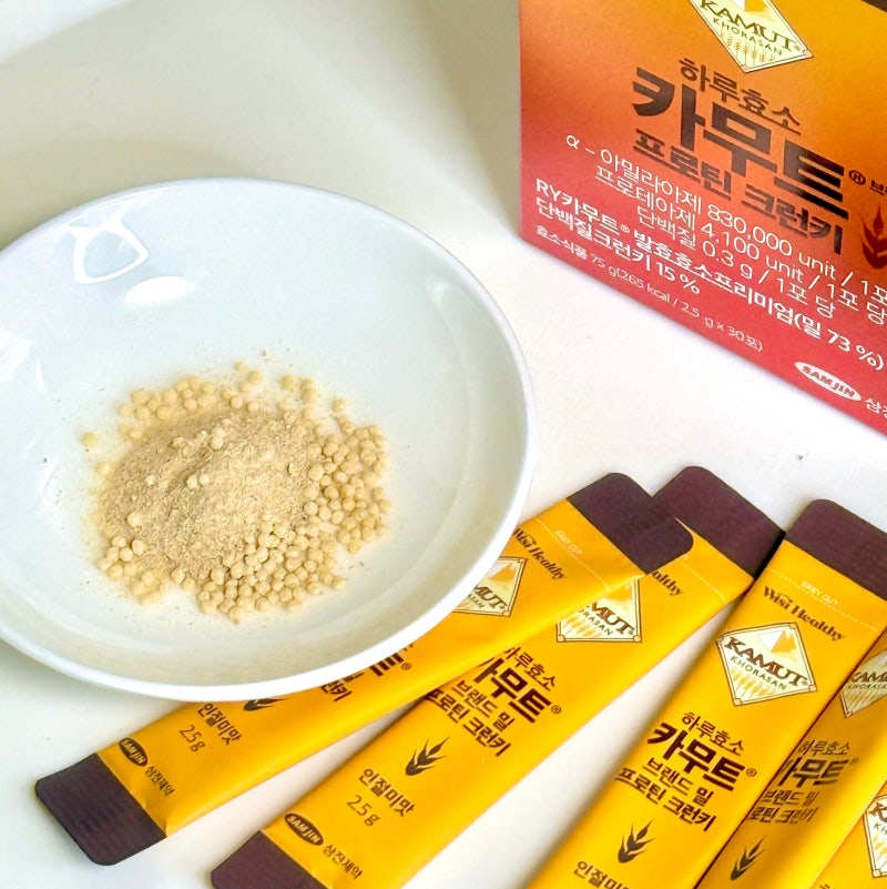 하루효소 카무트, 크런키라 더 맛있잖아! 카무트효소 추천
