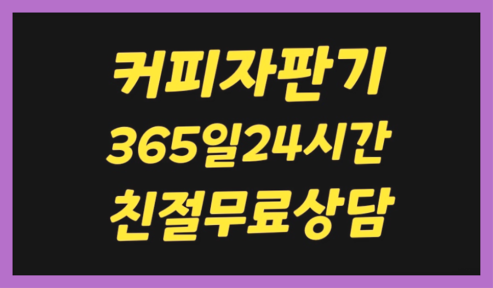 부산식당 사진 1
