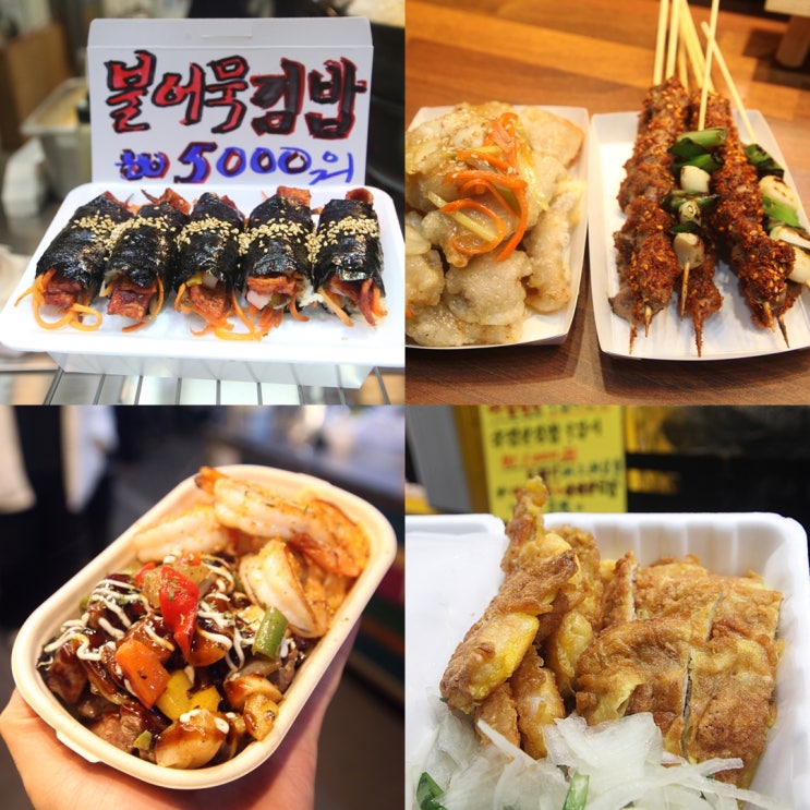  전주 남부시장 야시장 먹거리 운영시간 한옥마을 필수코스
