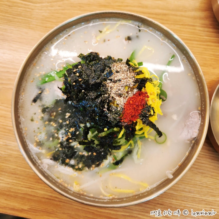 가산디지털단지역 고기국수 국밥대장 가산디지털단지역 고기국수 국밥대장
