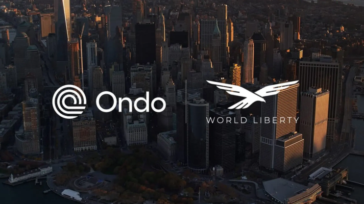  온도 파이낸스(Ondo Finance) x 트럼프 가문 WLFI 협력