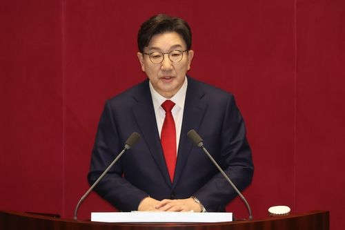 권성동 "대통령·의회 권력분산 개헌…지역화폐 배제 민생 추경"(종합)