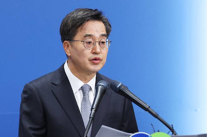 '<b>개헌</b> 선도' <b>김동연</b> "7공화국 위해 다음 대통령 임기는 3년으로... 