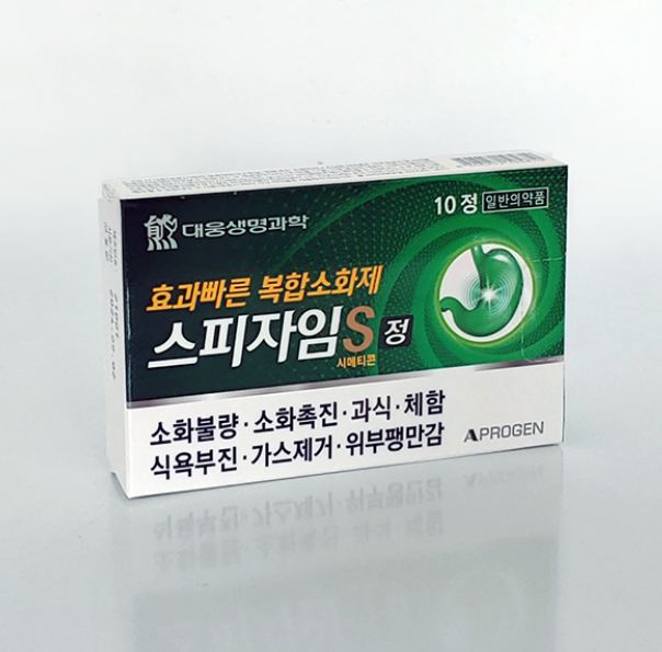  스피자임정 성분 효과 소화안될 때