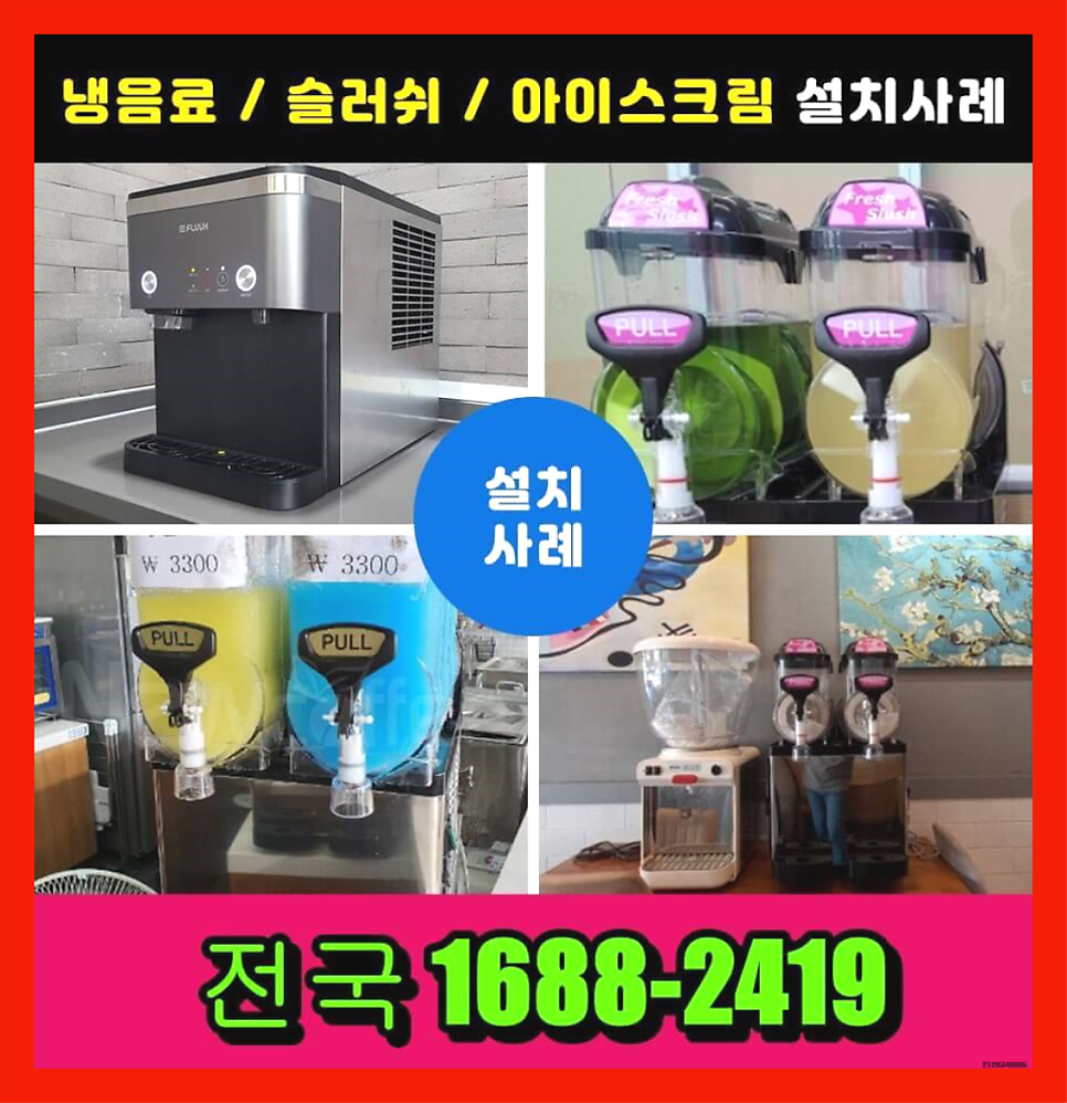 부산식당 사진 4