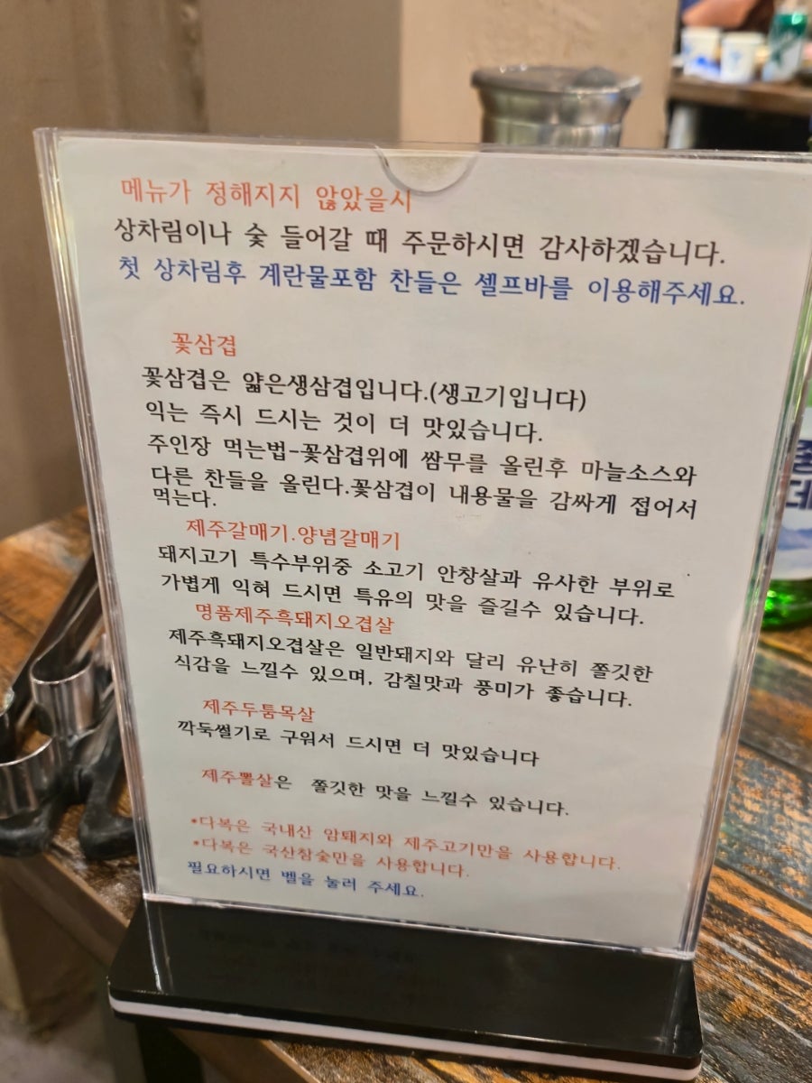 엄궁다복 사진 5