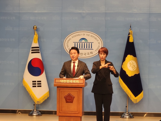 <b>원희룡</b> "지금 헌재는 '<b>헌법도망소</b>'…조기대선보다 대통령... 