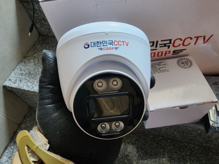  청주CCTV 고장난 제품 완벽 설치 사례입니다