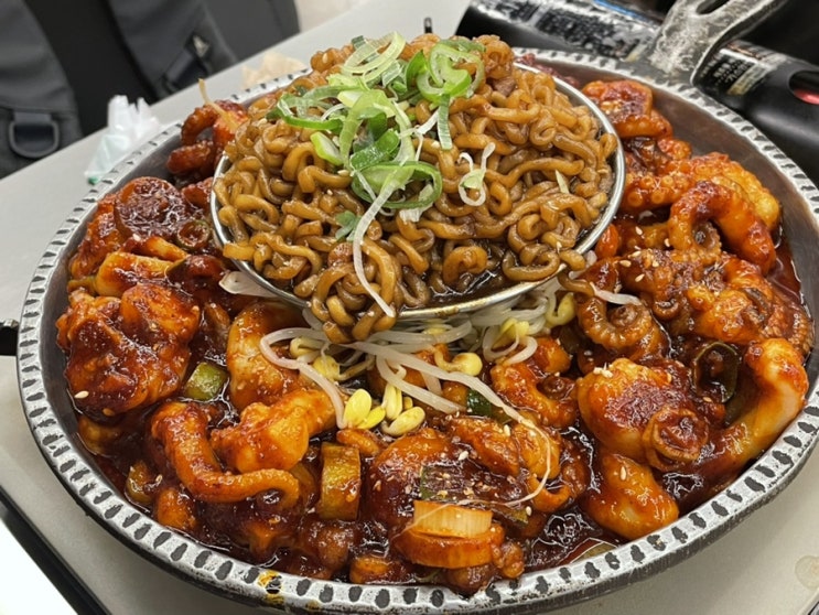  서울 강남역 맛집 쭈꾸미랩소디 신메뉴 먹어봤어요
