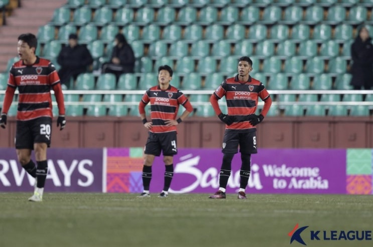 [ACLE 포인트] '충격적인 4실점 패배' <b>포항</b>스틸러스, K리그... 