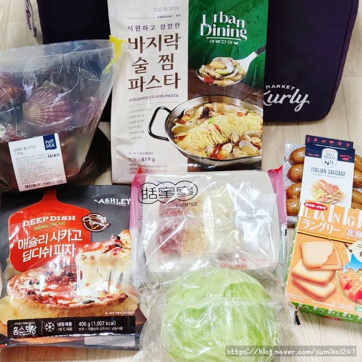 마켓컬리 추천상품 장바구니 냉동피자 파스타 밀키트 간식 마켓컬리 추천상품 장바구니 냉동피자 파스타 밀키트 간식