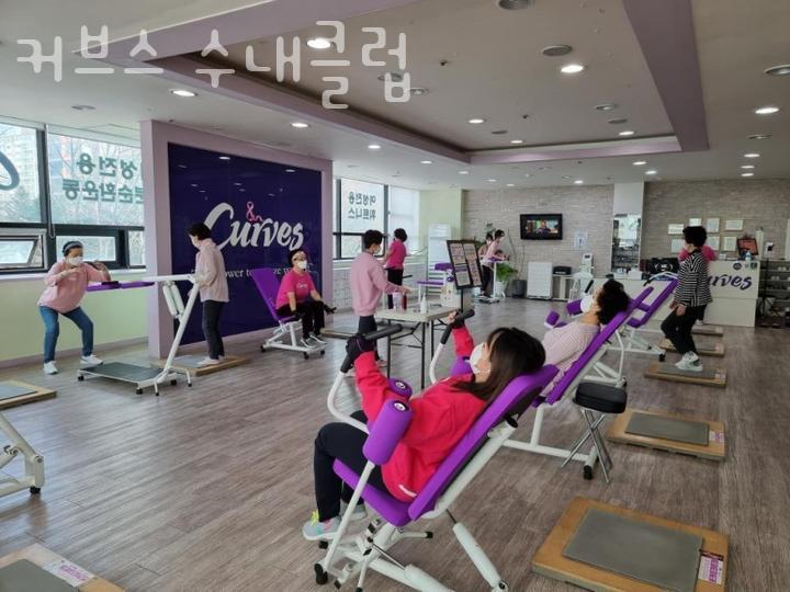 커브스 수내클럽 사진 3
