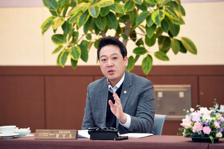  양평군의회, 팔당 상수원관리지역 규제 해소 위해 강력 대응