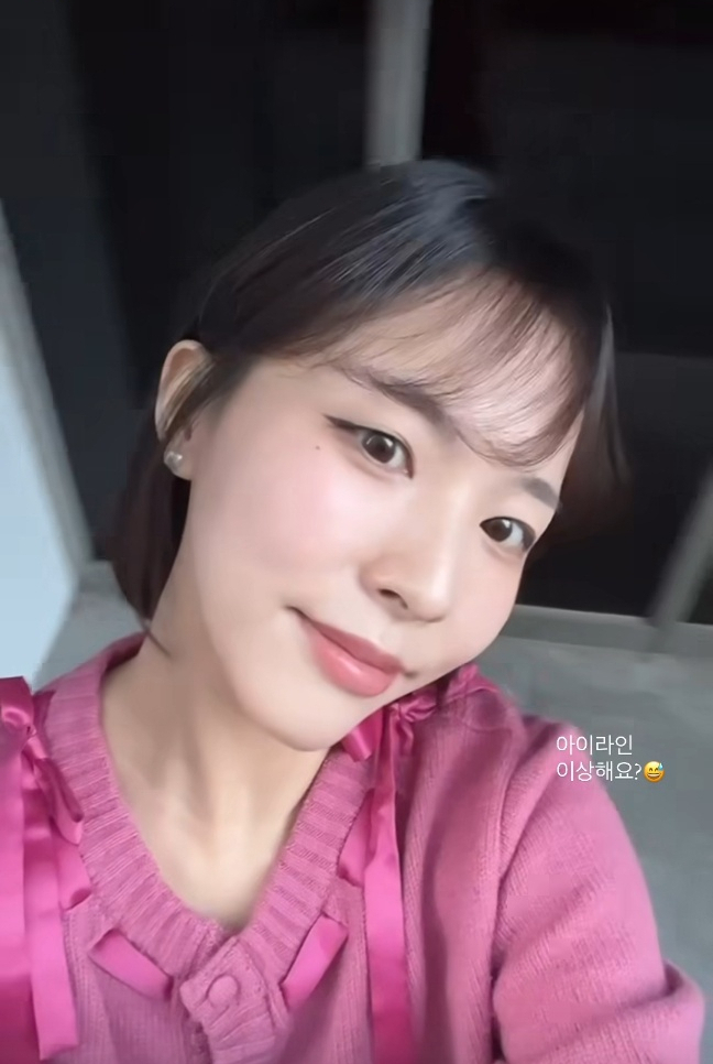 <b>나는솔로 24기 영식</b> 옥순에게 눈물의 고백 비덩 순자 입장... 