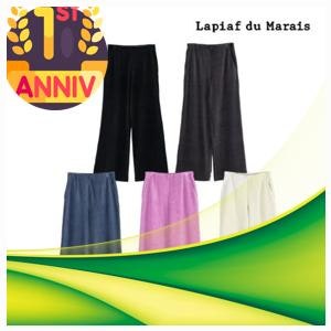 라삐아프 24FW 코듀로이 와이드팬츠 1종 [런칭 가격 49 900원]