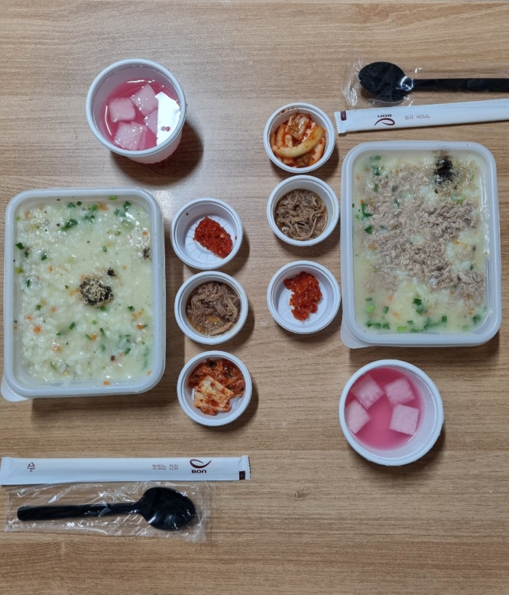  본죽 메뉴 참치야채죽 7가지 야채죽