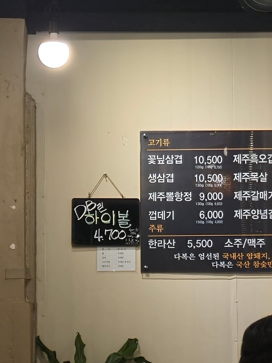 엄궁다복 사진 3