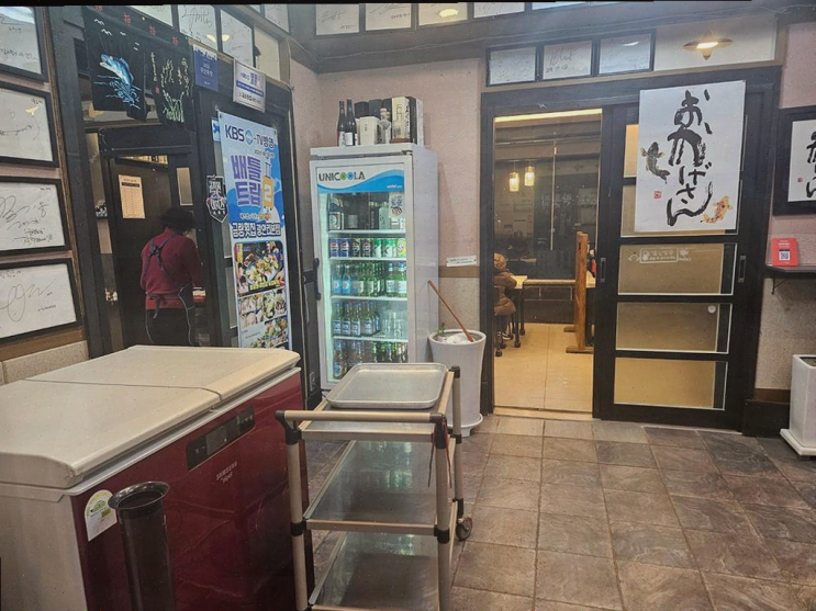  부산 광안리 맛집, 다채로운 해산물과 오션뷰의 매력, 금랑횟집 광안리본점