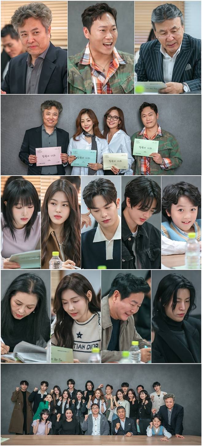 KBS2 새 수목 <b>시트콤</b> ‘<b>빌런의 나라</b>’ 대본리딩