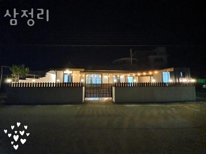  포항펜션 삼정리  업체정보 리뷰 독채 하우스