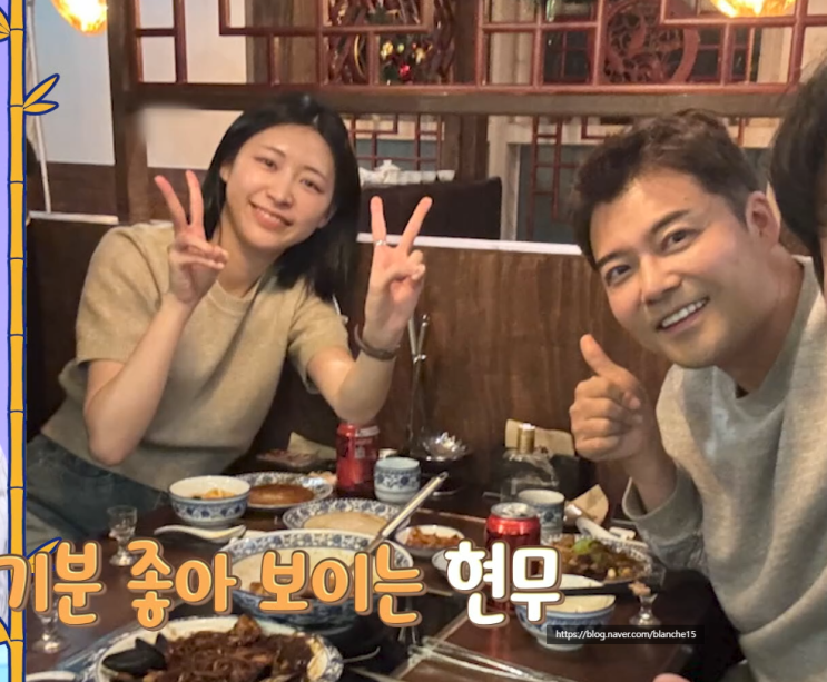 <b>전현무</b> 홍주연 데이트, <b>결혼설</b>까지 시청자들 뿔났다