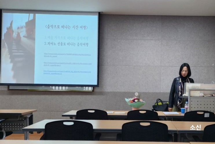 용산구 서로서로학교 1기_ 피아노 선율로 떠나는 낭만주의 음악 용산구 서로서로학교 1기_ 피아노 선율로 떠나는 낭만주의 음악