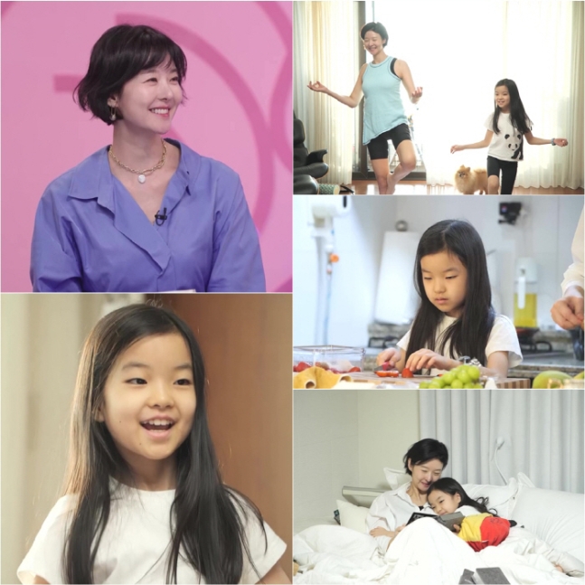 '사별' <b>송선미</b>, '<b>슈돌</b>' 최초 <b>싱글맘</b> 육아 공개 "11살 딸, 덕질로... 