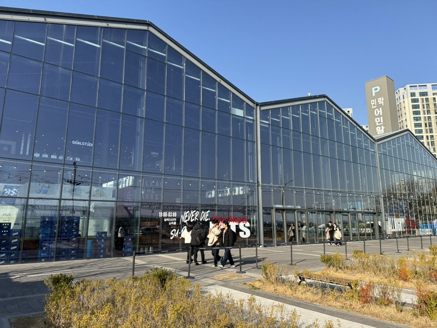 누들누들찹찹 사진 1