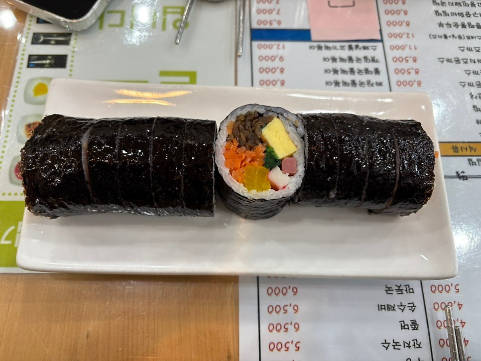 고봉민김밥인 오산세교점 사진 5