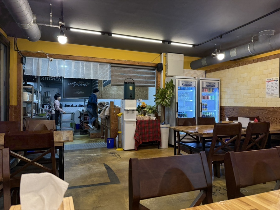 고창낙지마당 사진 6