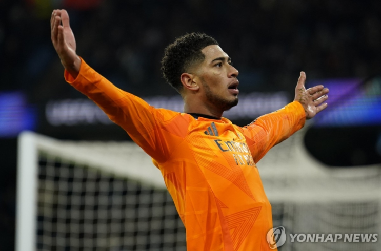 레알 마드리드 vs 맨체스터 시티: '음홀대전'을 뒤집은 주드 벨링엄의 극장골, 1차전 레알 3-2 승리 레알 마드리드 vs 맨체스터 시티: '음홀대전'을 뒤집은 주드 벨링엄의 극장골, 1차전 레알 3-2 승리