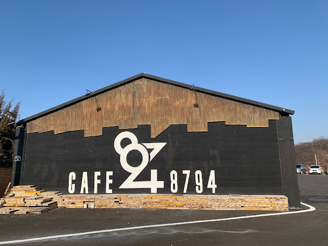  파주 운천리. 갬성 충만 창고 카페. CAFE 8794