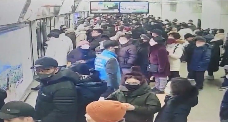  대구교통공사, 동대구역 대규모 집회 인파 밀집에도 안전 수송 이뤄내 [한국철도일보]