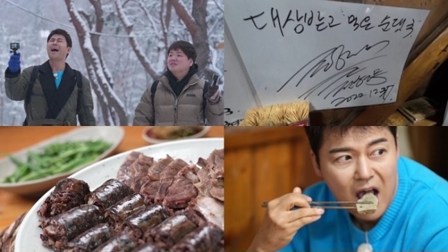 '<b>전현무계획2</b>' <b>전현무</b>, <b>곽튜브</b>에게 ‘연예대상’ 기운 전수!... 