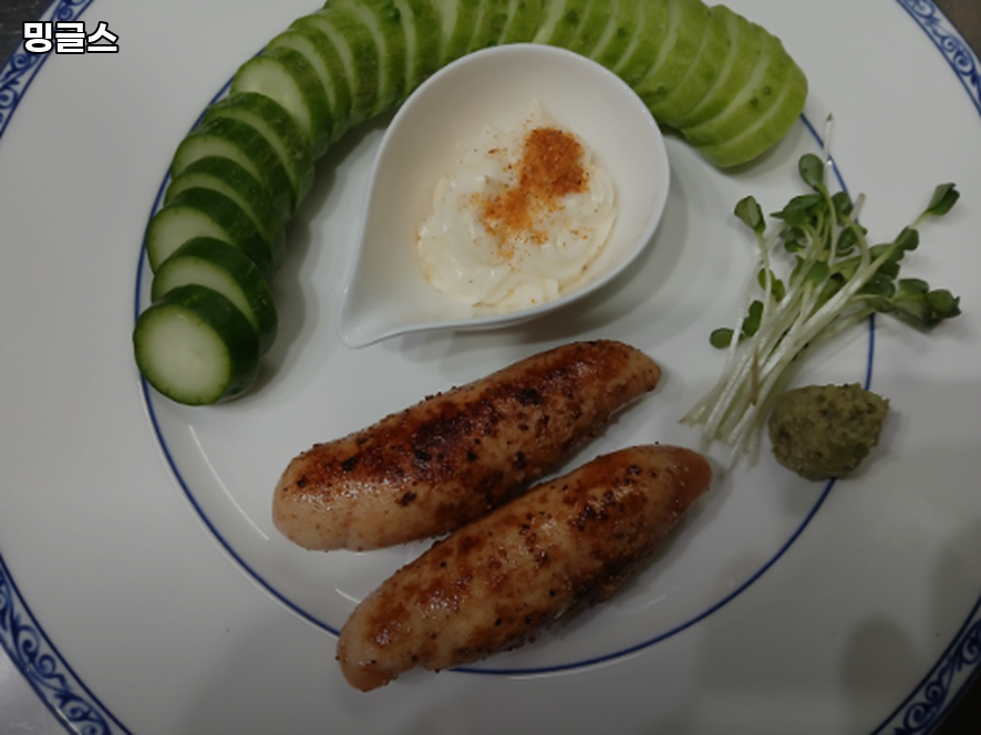 밍글스 사진 1